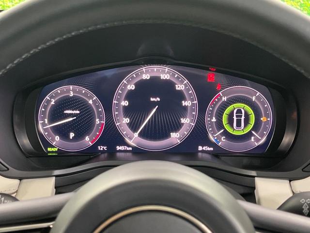 ＣＸ－６０ ＸＤ－ハイブリッド　エクスクルーシブモダン　サンルーフ　純正１２型ナビ　衝突軽減装置　全周囲カメラ　レーダークルーズ　電動リヤゲート　ＢＳＭ　白革調シート　ＬＥＤヘッドライト　ＥＴＣ　純正２０インチＡＷ　シートヒーター　禁煙車（53枚目）