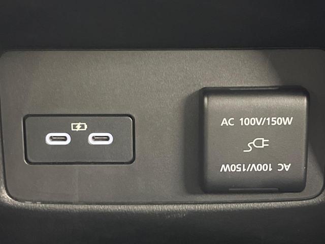 ＣＸ－６０ ＸＤ－ハイブリッド　エクスクルーシブモダン　サンルーフ　純正１２型ナビ　衝突軽減装置　全周囲カメラ　レーダークルーズ　電動リヤゲート　ＢＳＭ　白革調シート　ＬＥＤヘッドライト　ＥＴＣ　純正２０インチＡＷ　シートヒーター　禁煙車（56枚目）