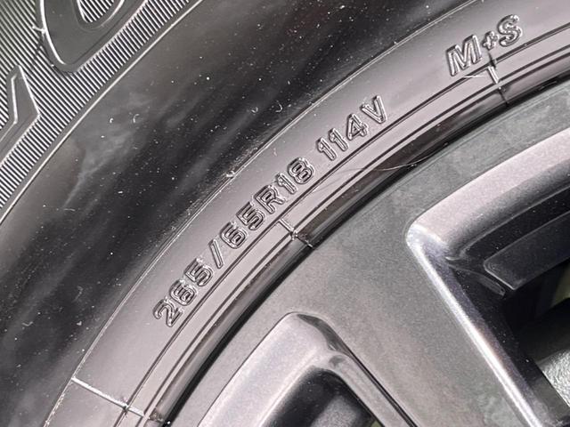 ランドクルーザー２５０ ＶＸ　サンルーフ　純正１２型ディスプレイオーディオ　衝突軽減装置　全周囲カメラ　電動リヤゲート　レーダークルーズ　デジタルインナーミラー　ＥＴＣ２．０　シートヒーター　電動リヤゲート　７人乗　禁煙車（63枚目）