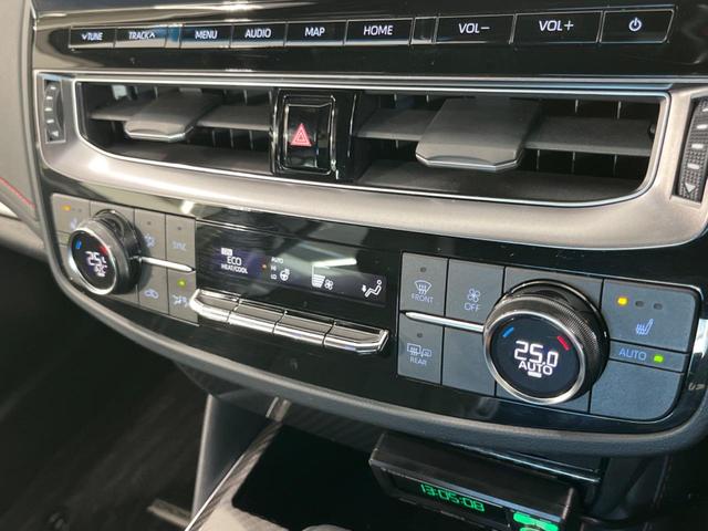 クラウンハイブリッド ＲＳ　純正１２型ナビ　衝突軽減装置　ＣＤ／ＤＶＤ再生　レーダークルーズ　バックカメラ　ＢＳＭ　シートヒーター　ＥＴＣ２．０　ＬＥＤヘッド＆フォグ　純正１８インチＡＷ　プッシュスタート＆スマートキー　禁煙車（31枚目）