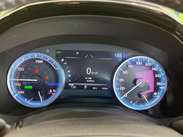クラウンハイブリッド ＲＳ　純正１２型ナビ　衝突軽減装置　ＣＤ／ＤＶＤ再生　レーダークルーズ　バックカメラ　ＢＳＭ　シートヒーター　ＥＴＣ２．０　ＬＥＤヘッド＆フォグ　純正１８インチＡＷ　プッシュスタート＆スマートキー　禁煙車（33枚目）