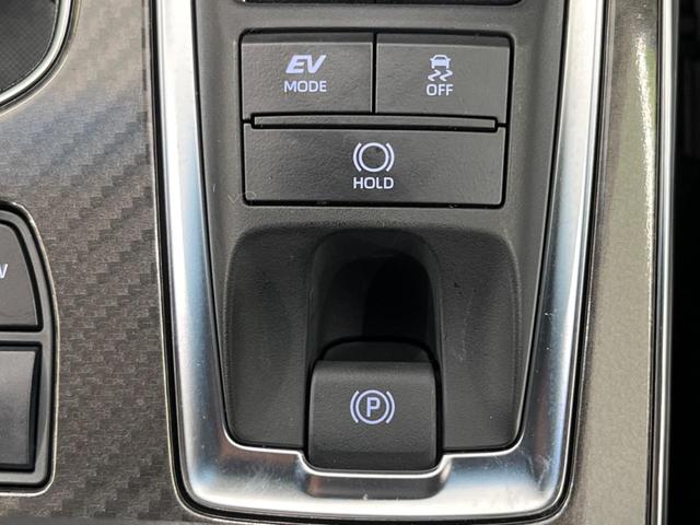 クラウンハイブリッド ＲＳ　純正１２型ナビ　衝突軽減装置　ＣＤ／ＤＶＤ再生　レーダークルーズ　バックカメラ　ＢＳＭ　シートヒーター　ＥＴＣ２．０　ＬＥＤヘッド＆フォグ　純正１８インチＡＷ　プッシュスタート＆スマートキー　禁煙車（39枚目）