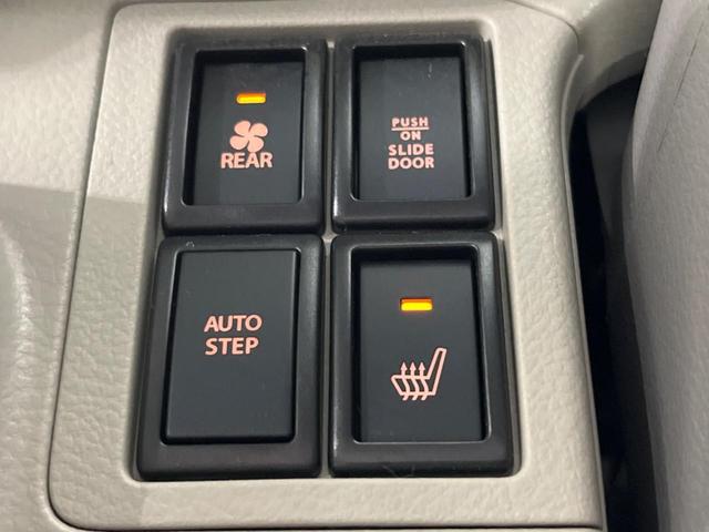 NV100クリッパーリオ G 両側電動スライドドア SDナビ シートヒーター ドラレコ アイドリングストップ スマートキー&プッシュスタート オートエアコン オートマチックハイビーム 純正14インチAW 衝突被害軽減装置(6枚目)