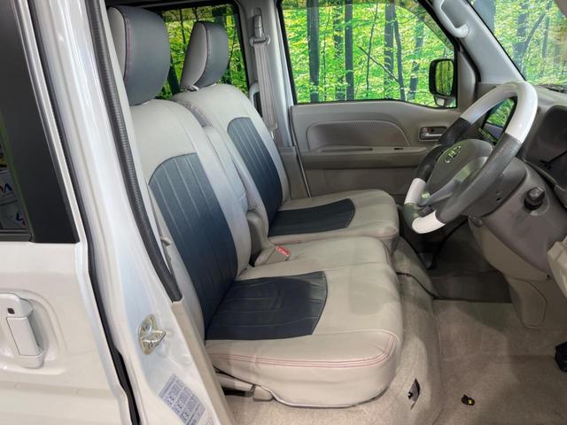 NV100クリッパーリオ G 両側電動スライドドア SDナビ シートヒーター ドラレコ アイドリングストップ スマートキー&プッシュスタート オートエアコン オートマチックハイビーム 純正14インチAW 衝突被害軽減装置(8枚目)