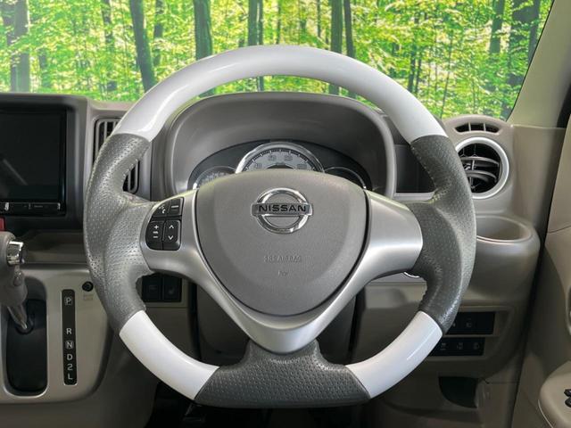 NV100クリッパーリオ G 両側電動スライドドア SDナビ シートヒーター ドラレコ アイドリングストップ スマートキー&プッシュスタート オートエアコン オートマチックハイビーム 純正14インチAW 衝突被害軽減装置(11枚目)