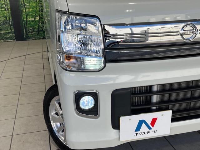 NV100クリッパーリオ G 両側電動スライドドア SDナビ シートヒーター ドラレコ アイドリングストップ スマートキー&プッシュスタート オートエアコン オートマチックハイビーム 純正14インチAW 衝突被害軽減装置(12枚目)