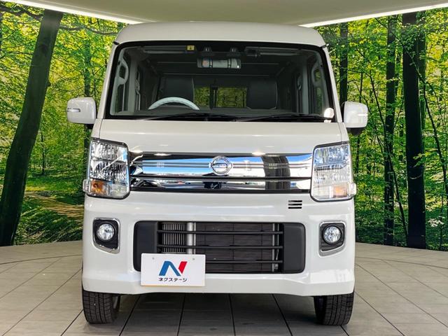 NV100クリッパーリオ G 両側電動スライドドア SDナビ シートヒーター ドラレコ アイドリングストップ スマートキー&プッシュスタート オートエアコン オートマチックハイビーム 純正14インチAW 衝突被害軽減装置(14枚目)