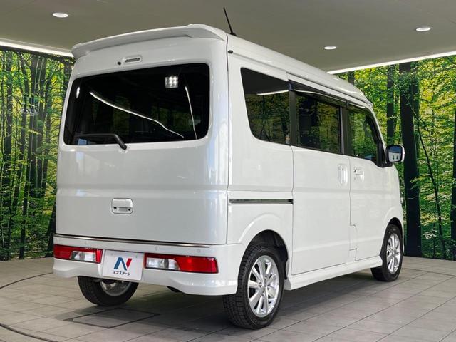 NV100クリッパーリオ G 両側電動スライドドア SDナビ シートヒーター ドラレコ アイドリングストップ スマートキー&プッシュスタート オートエアコン オートマチックハイビーム 純正14インチAW 衝突被害軽減装置(17枚目)