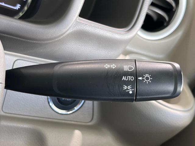 NV100クリッパーリオ G 両側電動スライドドア SDナビ シートヒーター ドラレコ アイドリングストップ スマートキー&プッシュスタート オートエアコン オートマチックハイビーム 純正14インチAW 衝突被害軽減装置(28枚目)