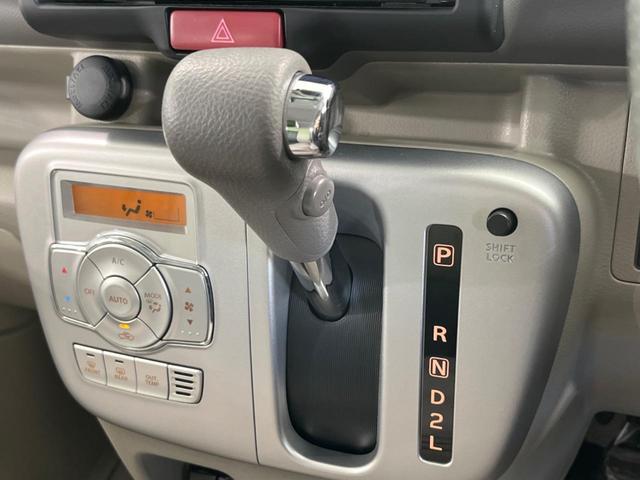 NV100クリッパーリオ G 両側電動スライドドア SDナビ シートヒーター ドラレコ アイドリングストップ スマートキー&プッシュスタート オートエアコン オートマチックハイビーム 純正14インチAW 衝突被害軽減装置(29枚目)