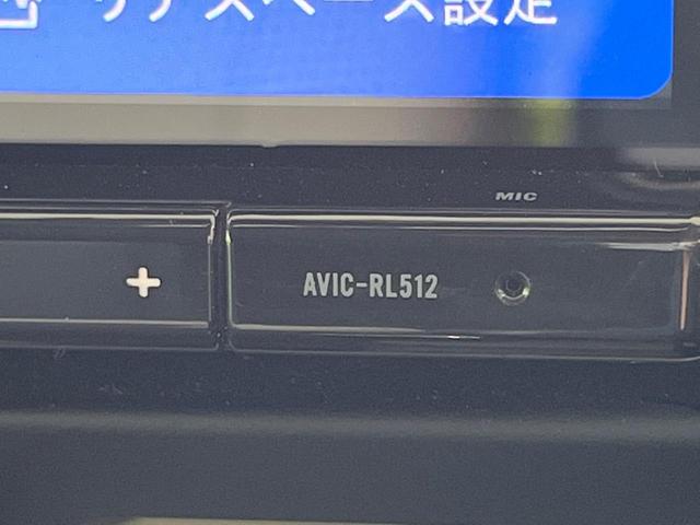 NV100クリッパーリオ G 両側電動スライドドア SDナビ シートヒーター ドラレコ アイドリングストップ スマートキー&プッシュスタート オートエアコン オートマチックハイビーム 純正14インチAW 衝突被害軽減装置(32枚目)