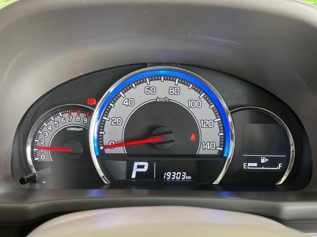 NV100クリッパーリオ G 両側電動スライドドア SDナビ シートヒーター ドラレコ アイドリングストップ スマートキー&プッシュスタート オートエアコン オートマチックハイビーム 純正14インチAW 衝突被害軽減装置(35枚目)