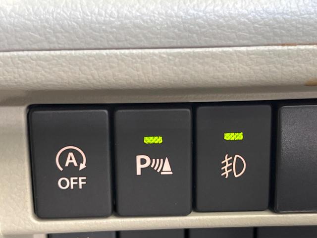 NV100クリッパーリオ G 両側電動スライドドア SDナビ シートヒーター ドラレコ アイドリングストップ スマートキー&プッシュスタート オートエアコン オートマチックハイビーム 純正14インチAW 衝突被害軽減装置(36枚目)