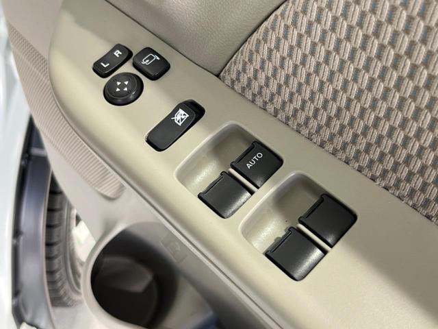 NV100クリッパーリオ G 両側電動スライドドア SDナビ シートヒーター ドラレコ アイドリングストップ スマートキー&プッシュスタート オートエアコン オートマチックハイビーム 純正14インチAW 衝突被害軽減装置(39枚目)