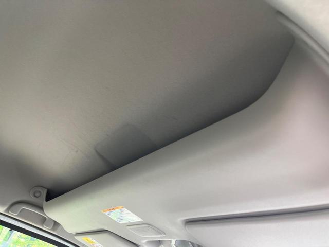 NV100クリッパーリオ G 両側電動スライドドア SDナビ シートヒーター ドラレコ アイドリングストップ スマートキー&プッシュスタート オートエアコン オートマチックハイビーム 純正14インチAW 衝突被害軽減装置(42枚目)