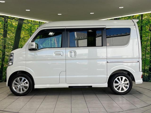 NV100クリッパーリオ G 両側電動スライドドア SDナビ シートヒーター ドラレコ アイドリングストップ スマートキー&プッシュスタート オートエアコン オートマチックハイビーム 純正14インチAW 衝突被害軽減装置(48枚目)