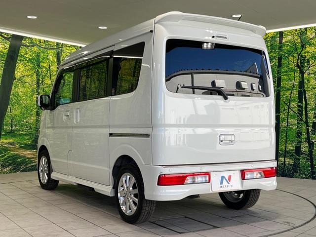 NV100クリッパーリオ G 両側電動スライドドア SDナビ シートヒーター ドラレコ アイドリングストップ スマートキー&プッシュスタート オートエアコン オートマチックハイビーム 純正14インチAW 衝突被害軽減装置(49枚目)