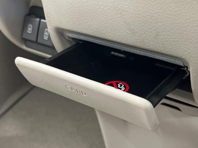 NV100クリッパーリオ G 両側電動スライドドア SDナビ シートヒーター ドラレコ アイドリングストップ スマートキー&プッシュスタート オートエアコン オートマチックハイビーム 純正14インチAW 衝突被害軽減装置(53枚目)