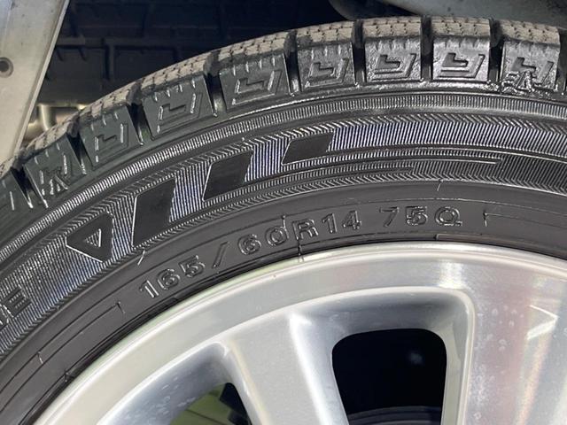 NV100クリッパーリオ G 両側電動スライドドア SDナビ シートヒーター ドラレコ アイドリングストップ スマートキー&プッシュスタート オートエアコン オートマチックハイビーム 純正14インチAW 衝突被害軽減装置(54枚目)