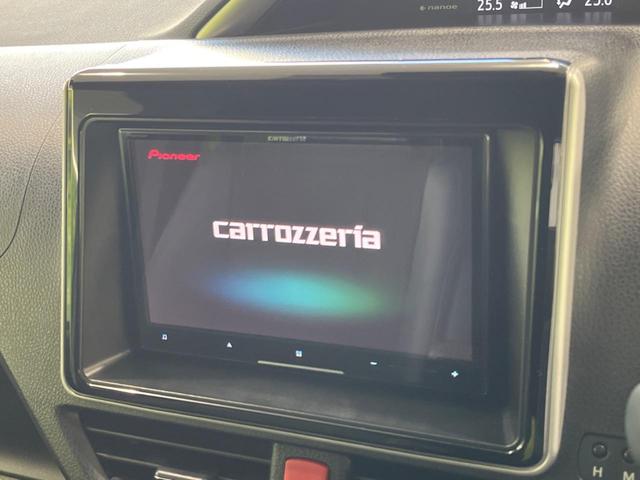 ヴォクシー ＺＳ　煌ＩＩＩ　８型ナビ　両側電動スライドドア　衝突軽減　リアオートエアコン　クルーズコントロール　Ｂｌｕｅｔｏｏｔｈ　フルセグ　バックカメラ　クリアランスソナー　ドラレコ　ＥＴＣ　アイドリングストップ　スマートキー（5枚目）