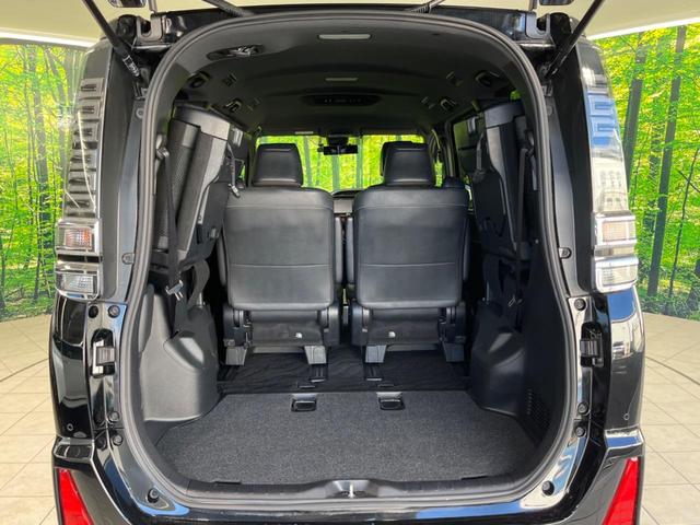 ヴォクシー ＺＳ　煌ＩＩＩ　８型ナビ　両側電動スライドドア　衝突軽減　リアオートエアコン　クルーズコントロール　Ｂｌｕｅｔｏｏｔｈ　フルセグ　バックカメラ　クリアランスソナー　ドラレコ　ＥＴＣ　アイドリングストップ　スマートキー（11枚目）