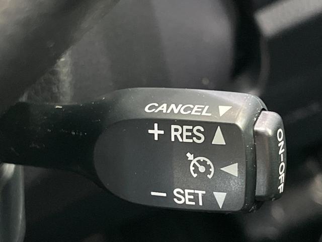 ヴォクシー ＺＳ　煌ＩＩＩ　８型ナビ　両側電動スライドドア　衝突軽減　リアオートエアコン　クルーズコントロール　Ｂｌｕｅｔｏｏｔｈ　フルセグ　バックカメラ　クリアランスソナー　ドラレコ　ＥＴＣ　アイドリングストップ　スマートキー（27枚目）