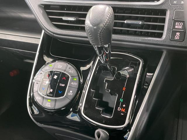 ヴォクシー ＺＳ　煌ＩＩＩ　８型ナビ　両側電動スライドドア　衝突軽減　リアオートエアコン　クルーズコントロール　Ｂｌｕｅｔｏｏｔｈ　フルセグ　バックカメラ　クリアランスソナー　ドラレコ　ＥＴＣ　アイドリングストップ　スマートキー（28枚目）