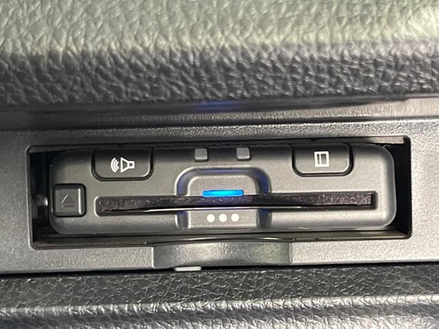 ヴォクシー ＺＳ　煌ＩＩＩ　８型ナビ　両側電動スライドドア　衝突軽減　リアオートエアコン　クルーズコントロール　Ｂｌｕｅｔｏｏｔｈ　フルセグ　バックカメラ　クリアランスソナー　ドラレコ　ＥＴＣ　アイドリングストップ　スマートキー（29枚目）