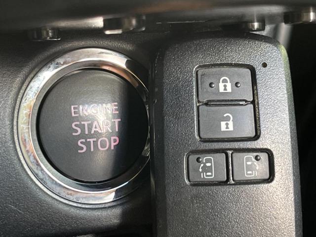 ヴォクシー ＺＳ　煌ＩＩＩ　８型ナビ　両側電動スライドドア　衝突軽減　リアオートエアコン　クルーズコントロール　Ｂｌｕｅｔｏｏｔｈ　フルセグ　バックカメラ　クリアランスソナー　ドラレコ　ＥＴＣ　アイドリングストップ　スマートキー（30枚目）