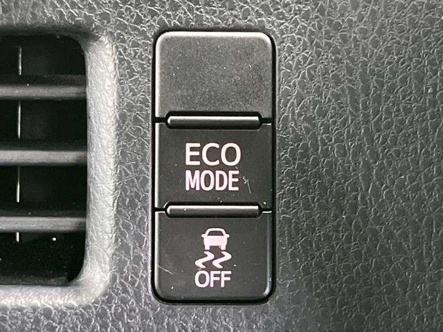 ヴォクシー ＺＳ　煌ＩＩＩ　８型ナビ　両側電動スライドドア　衝突軽減　リアオートエアコン　クルーズコントロール　Ｂｌｕｅｔｏｏｔｈ　フルセグ　バックカメラ　クリアランスソナー　ドラレコ　ＥＴＣ　アイドリングストップ　スマートキー（31枚目）