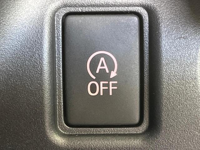 ヴォクシー ＺＳ　煌ＩＩＩ　８型ナビ　両側電動スライドドア　衝突軽減　リアオートエアコン　クルーズコントロール　Ｂｌｕｅｔｏｏｔｈ　フルセグ　バックカメラ　クリアランスソナー　ドラレコ　ＥＴＣ　アイドリングストップ　スマートキー（33枚目）