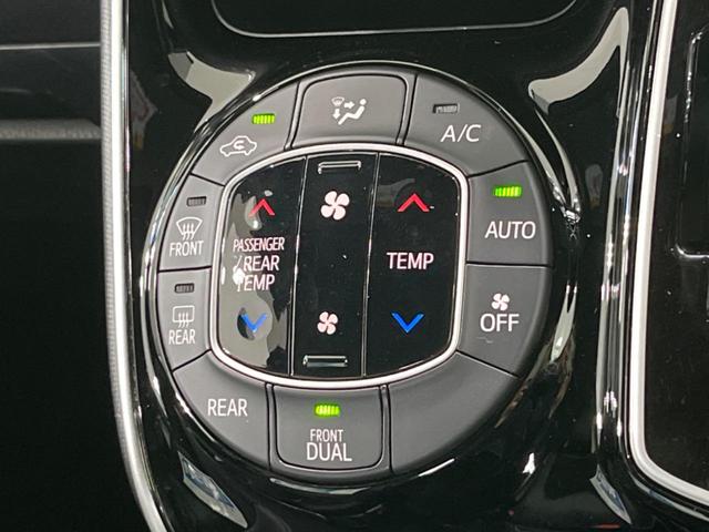 ヴォクシー ＺＳ　煌ＩＩＩ　８型ナビ　両側電動スライドドア　衝突軽減　リアオートエアコン　クルーズコントロール　Ｂｌｕｅｔｏｏｔｈ　フルセグ　バックカメラ　クリアランスソナー　ドラレコ　ＥＴＣ　アイドリングストップ　スマートキー（37枚目）