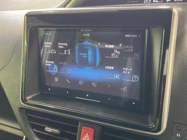 ヴォクシー ＺＳ　煌ＩＩＩ　８型ナビ　両側電動スライドドア　衝突軽減　リアオートエアコン　クルーズコントロール　Ｂｌｕｅｔｏｏｔｈ　フルセグ　バックカメラ　クリアランスソナー　ドラレコ　ＥＴＣ　アイドリングストップ　スマートキー（38枚目）