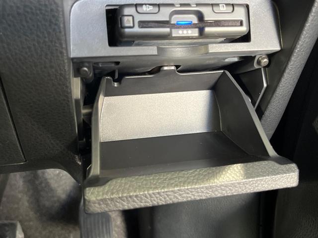 ヴォクシー ＺＳ　煌ＩＩＩ　８型ナビ　両側電動スライドドア　衝突軽減　リアオートエアコン　クルーズコントロール　Ｂｌｕｅｔｏｏｔｈ　フルセグ　バックカメラ　クリアランスソナー　ドラレコ　ＥＴＣ　アイドリングストップ　スマートキー（41枚目）