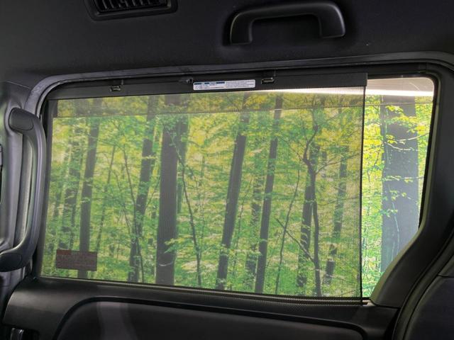 ヴォクシー ＺＳ　煌ＩＩＩ　８型ナビ　両側電動スライドドア　衝突軽減　リアオートエアコン　クルーズコントロール　Ｂｌｕｅｔｏｏｔｈ　フルセグ　バックカメラ　クリアランスソナー　ドラレコ　ＥＴＣ　アイドリングストップ　スマートキー（44枚目）