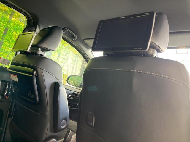 ヴォクシー ＺＳ　煌ＩＩＩ　８型ナビ　両側電動スライドドア　衝突軽減　リアオートエアコン　クルーズコントロール　Ｂｌｕｅｔｏｏｔｈ　フルセグ　バックカメラ　クリアランスソナー　ドラレコ　ＥＴＣ　アイドリングストップ　スマートキー（45枚目）