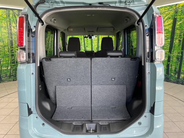 スペーシア ハイブリッドＧ　純正ナビ　全周囲カメラ　ＥＴＣ　ドラレコ　ヘッドアップディスプレイ　スマートキー＆プッシュスタート　アイドリングストップ　オートハイビーム　車線逸脱警報　横滑り防止システム　禁煙車　衝突被害軽減装置（10枚目）