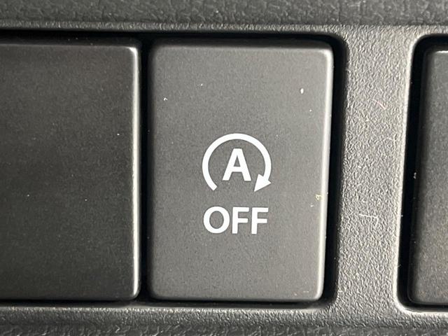 スペーシア ハイブリッドＧ　純正ナビ　全周囲カメラ　ＥＴＣ　ドラレコ　ヘッドアップディスプレイ　スマートキー＆プッシュスタート　アイドリングストップ　オートハイビーム　車線逸脱警報　横滑り防止システム　禁煙車　衝突被害軽減装置（36枚目）