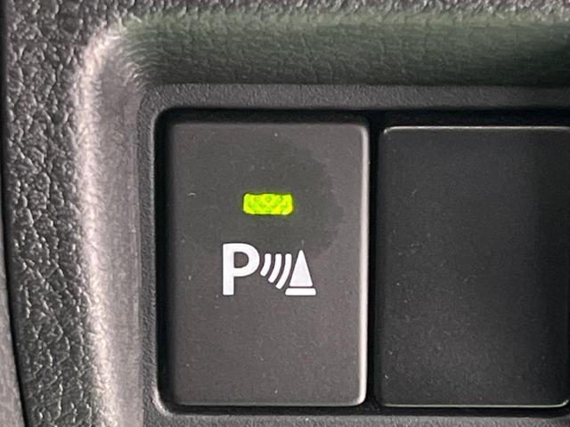 スペーシア ハイブリッドＧ　純正ナビ　全周囲カメラ　ＥＴＣ　ドラレコ　ヘッドアップディスプレイ　スマートキー＆プッシュスタート　アイドリングストップ　オートハイビーム　車線逸脱警報　横滑り防止システム　禁煙車　衝突被害軽減装置（38枚目）