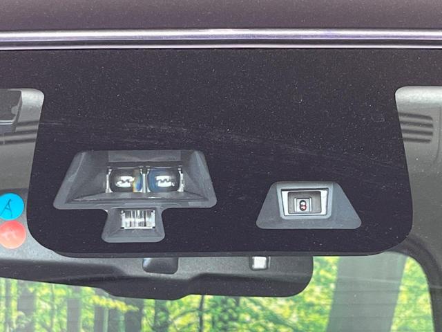 デイズルークス ハイウェイスター Gターボ 両側電動スライドドア 純正ナビ 全周囲カメラ クルーズコントロール スマートキー&プッシュスタート オートマチックハイビーム オートライト 純正15インチAW 禁煙車 衝突被害軽減装置(4枚目)