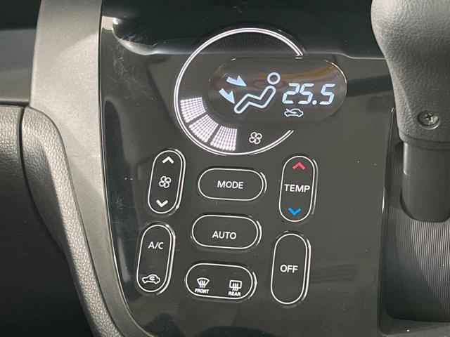 デイズルークス ハイウェイスター Gターボ 両側電動スライドドア 純正ナビ 全周囲カメラ クルーズコントロール スマートキー&プッシュスタート オートマチックハイビーム オートライト 純正15インチAW 禁煙車 衝突被害軽減装置(7枚目)