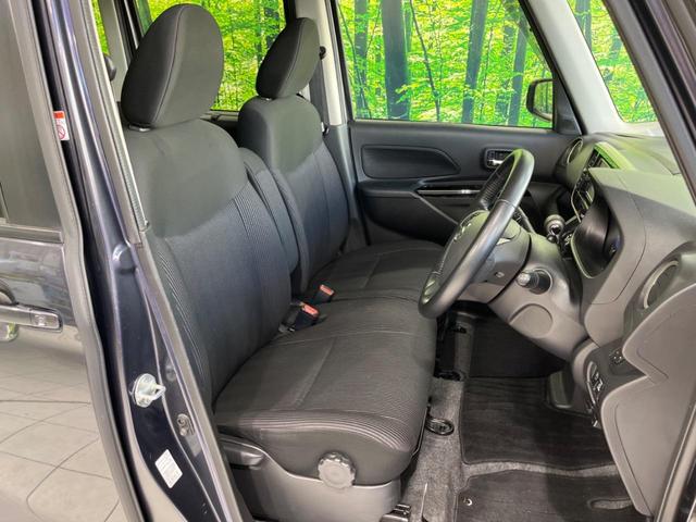 デイズルークス ハイウェイスター Gターボ 両側電動スライドドア 純正ナビ 全周囲カメラ クルーズコントロール スマートキー&プッシュスタート オートマチックハイビーム オートライト 純正15インチAW 禁煙車 衝突被害軽減装置(8枚目)