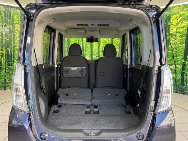 デイズルークス ハイウェイスター Gターボ 両側電動スライドドア 純正ナビ 全周囲カメラ クルーズコントロール スマートキー&プッシュスタート オートマチックハイビーム オートライト 純正15インチAW 禁煙車 衝突被害軽減装置(10枚目)