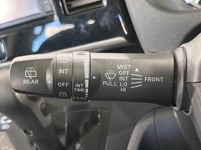 デイズルークス ハイウェイスター Gターボ 両側電動スライドドア 純正ナビ 全周囲カメラ クルーズコントロール スマートキー&プッシュスタート オートマチックハイビーム オートライト 純正15インチAW 禁煙車 衝突被害軽減装置(24枚目)