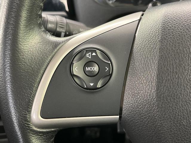 デイズルークス ハイウェイスター Gターボ 両側電動スライドドア 純正ナビ 全周囲カメラ クルーズコントロール スマートキー&プッシュスタート オートマチックハイビーム オートライト 純正15インチAW 禁煙車 衝突被害軽減装置(25枚目)