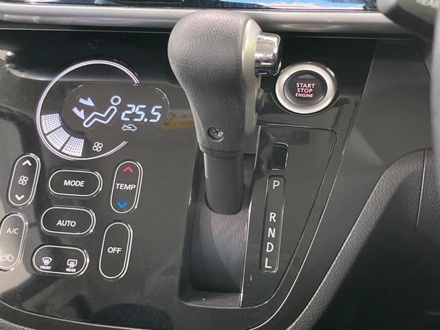 デイズルークス ハイウェイスター Gターボ 両側電動スライドドア 純正ナビ 全周囲カメラ クルーズコントロール スマートキー&プッシュスタート オートマチックハイビーム オートライト 純正15インチAW 禁煙車 衝突被害軽減装置(27枚目)