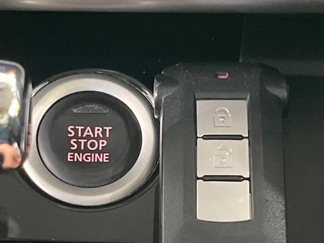 デイズルークス ハイウェイスター Gターボ 両側電動スライドドア 純正ナビ 全周囲カメラ クルーズコントロール スマートキー&プッシュスタート オートマチックハイビーム オートライト 純正15インチAW 禁煙車 衝突被害軽減装置(29枚目)