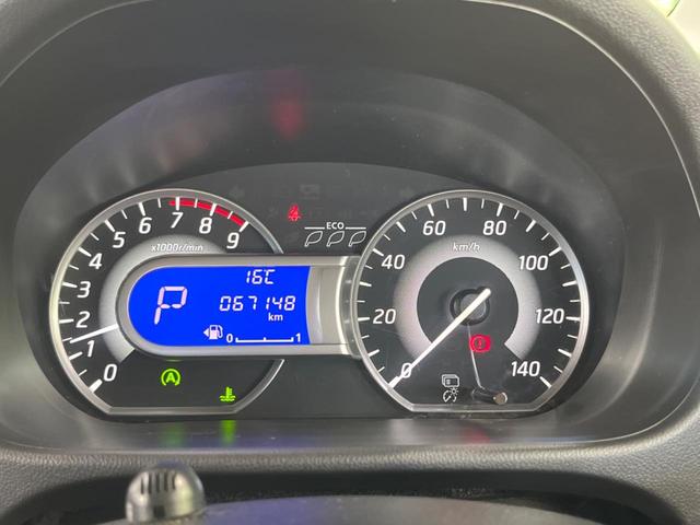 デイズルークス ハイウェイスター Gターボ 両側電動スライドドア 純正ナビ 全周囲カメラ クルーズコントロール スマートキー&プッシュスタート オートマチックハイビーム オートライト 純正15インチAW 禁煙車 衝突被害軽減装置(30枚目)