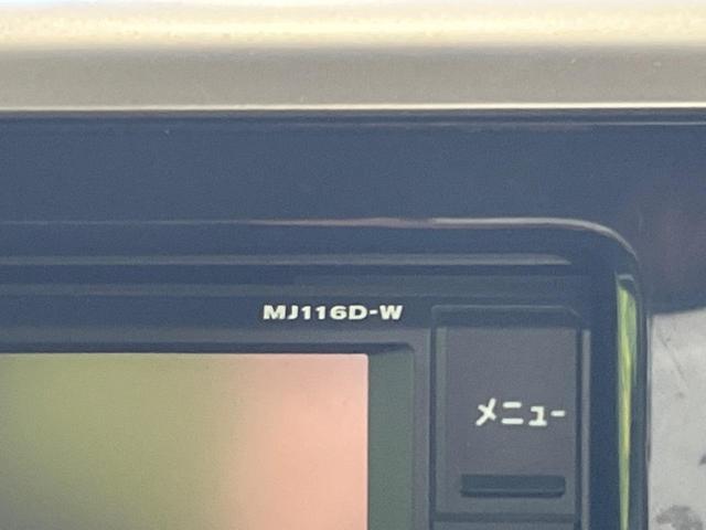 デイズルークス ハイウェイスター Gターボ 両側電動スライドドア 純正ナビ 全周囲カメラ クルーズコントロール スマートキー&プッシュスタート オートマチックハイビーム オートライト 純正15インチAW 禁煙車 衝突被害軽減装置(36枚目)