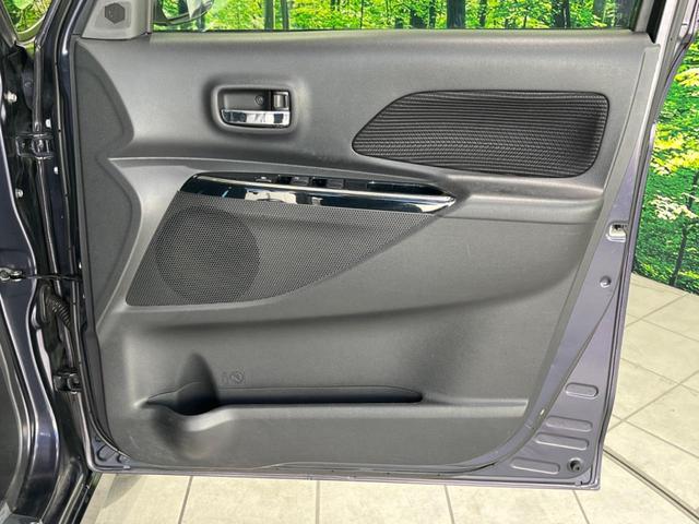 デイズルークス ハイウェイスター Gターボ 両側電動スライドドア 純正ナビ 全周囲カメラ クルーズコントロール スマートキー&プッシュスタート オートマチックハイビーム オートライト 純正15インチAW 禁煙車 衝突被害軽減装置(38枚目)